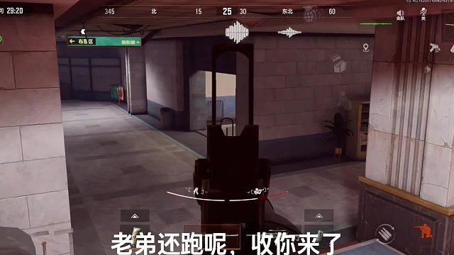 电视台老六点位！