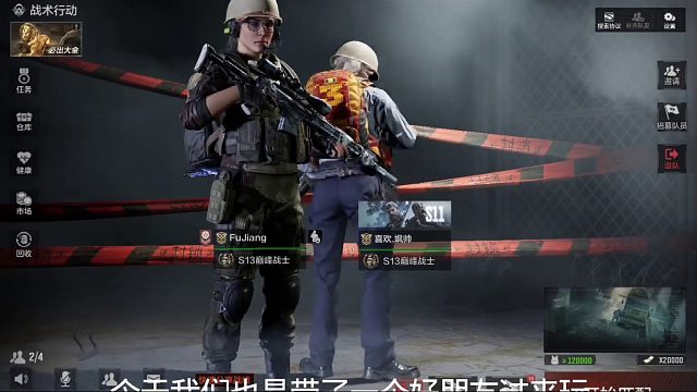 这期视频竟然碰上了罕见的无人对局