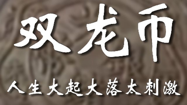 可以洗洗睡了老弟
