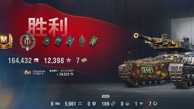 XX40t-锡城高效率“对手”如何斗智斗勇？