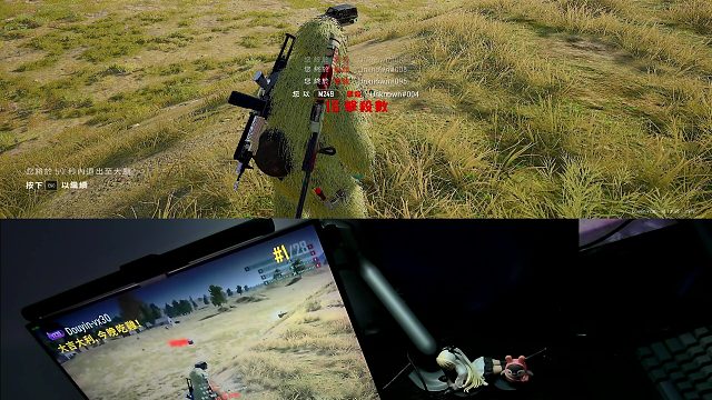 16杀吃鸡决赛圈直播录像