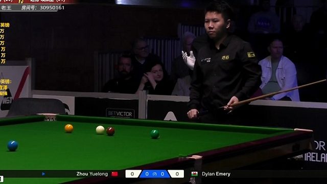 周跃龙VS迪-埃默里  2025北爱尔兰公开赛  周跃龙首局防守压制