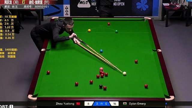 周跃龙VS迪-埃默里  2025北爱尔兰公开赛  第4局埃默里反扑