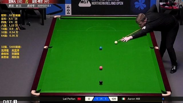 雷佩凡VS亚伦-希尔  2025北爱尔兰公开赛  第3局亚伦-希尔109破百欣赏