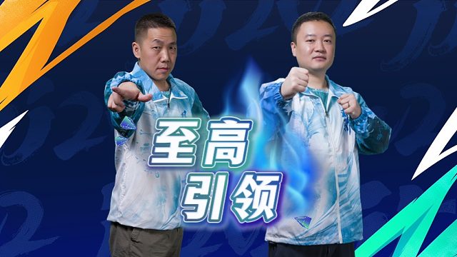 看似不起眼的一张牌，实则决定胜负！