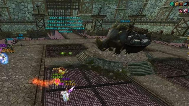 极光世界 【94困难】