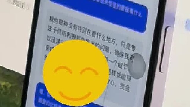 面试官你多上点网吧