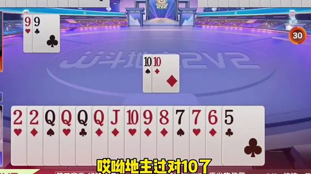 看倔开这手怎么出