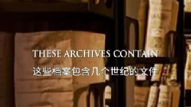 涨涨见识EP15世上有3个你到不了的地方