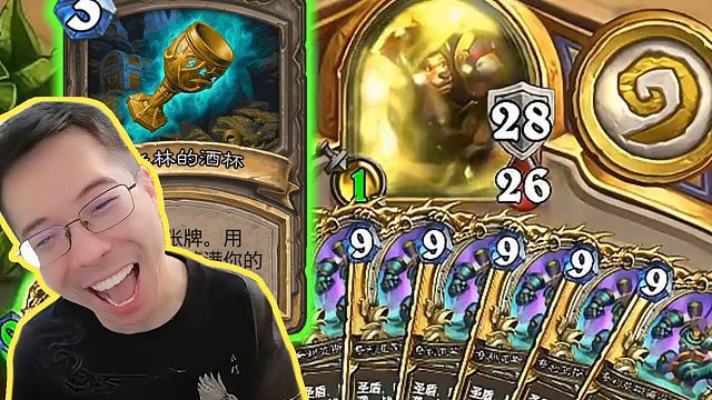 【驴鸽】最强后期跳费德！质量厚度拉满！标准古夫大帝！有科技就是为所欲为！