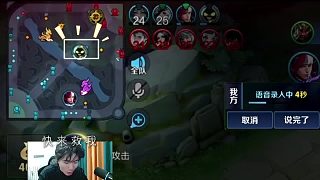 你退半步的樣子是認(rèn)真的嗎