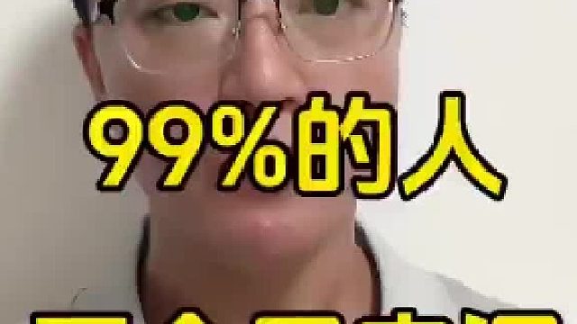 内循环缺氧，头疼，所以一直外循环！