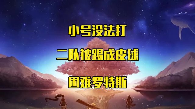 还有存在的必要吗