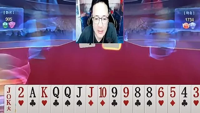 有两炸也不能赢啊看着