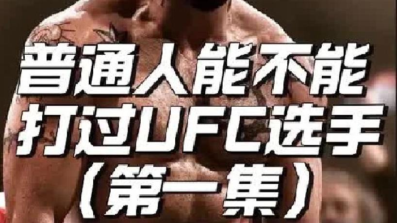 龍影格斗1的直播