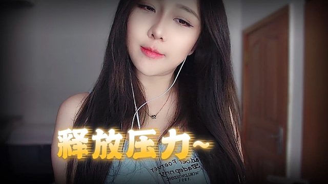 【乐听丶舅妈】让我们轻轻的~