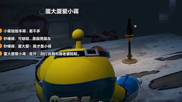 全网寻找救我的小幽灵