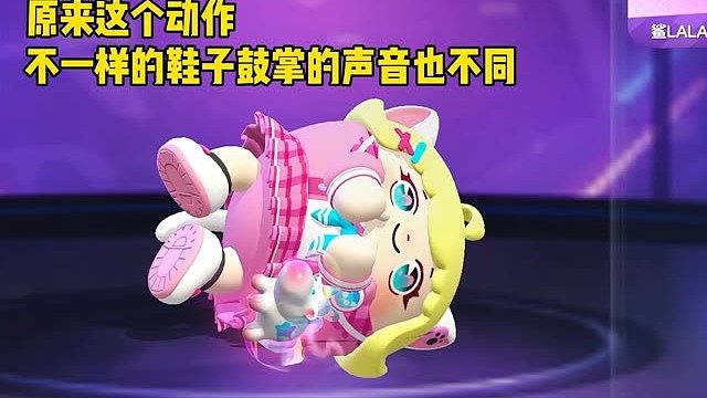 新手在试，老手嘎嘎