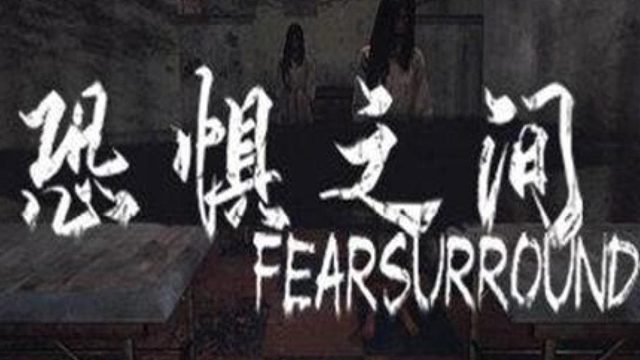 曌大师的完美配合