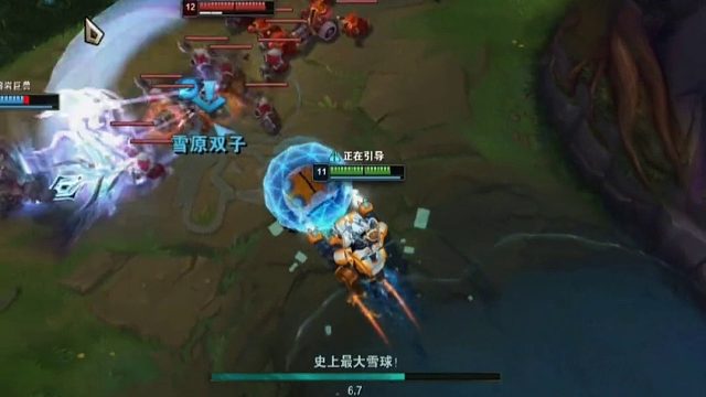 雪人：怎么还急了呢？