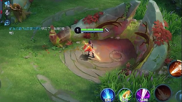 守约：叫，给我叫！