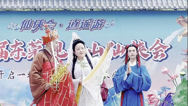 知己已不易，余生定珍惜，东莞观音山来了就好，越来越好！