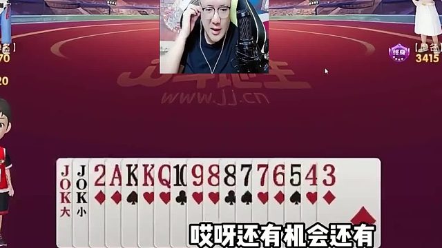 这系统真给机会啊