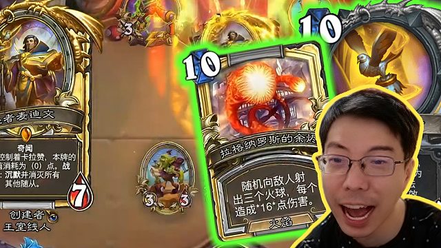 【驴鸽】牧师奇闻全被偷！反手武器 宝藏48血斩杀！这盗贼强度这么高吗？！