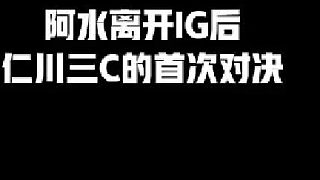 rookie直接鎖下了絕活發(fā)條