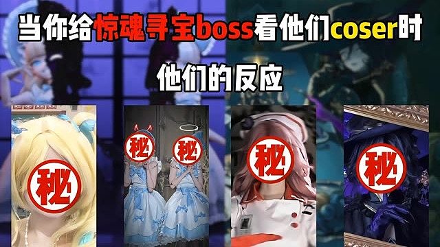 咳咳这对吗？蛋大厦对不住了