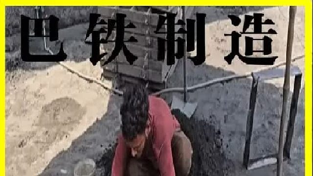 巴基斯坦工厂制造杠铃片