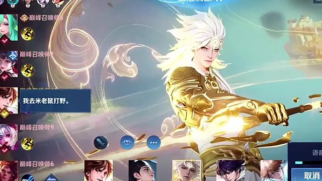 李白：哇！小王你别处罚我啊