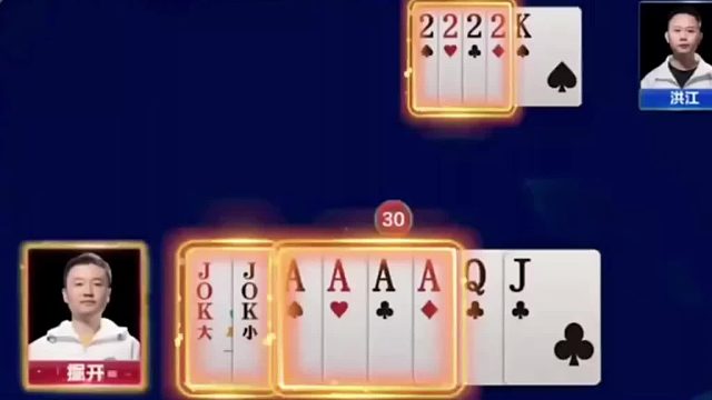 他现在摸脑袋了