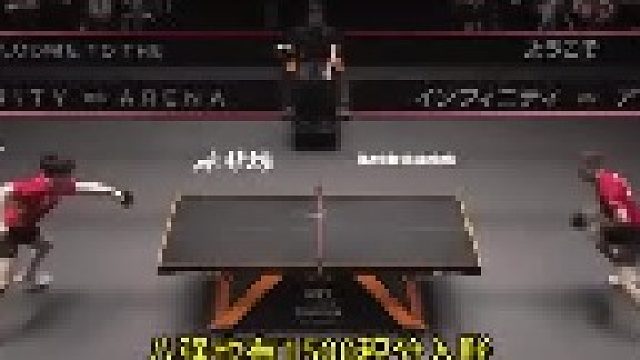 国际乒联正式官宣，王曼昱收意外惊喜，王励勤激动球迷欢呼沸腾2