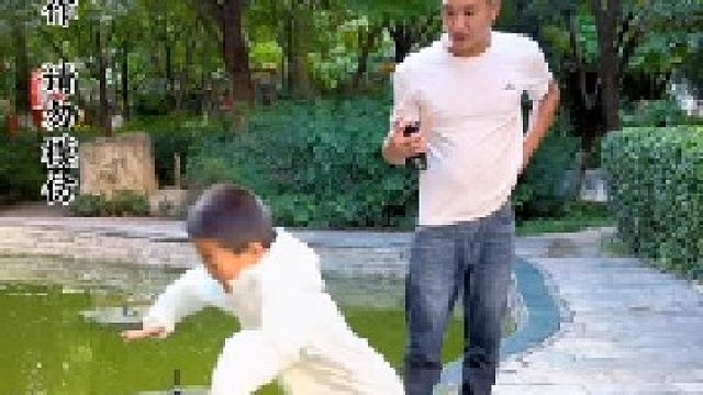 小时候的我过水池VS长大后，请问小时候厉害还是长大后？