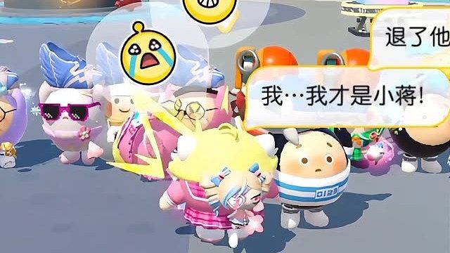 没人认识我了吗