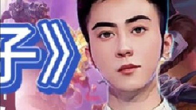 《双三星大虫子》【下集】流沙移形直接养两只大虫子，谁敢说没效果的！