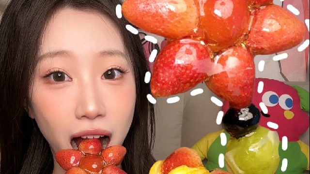 奶味暴击!!终于吃上奶皮子糖葫芦了aa