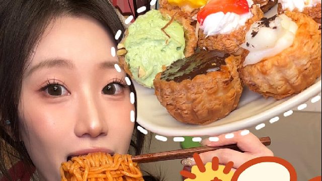 辣!!火鸡面和爆辣曹氏～这顿真的太过瘾了!