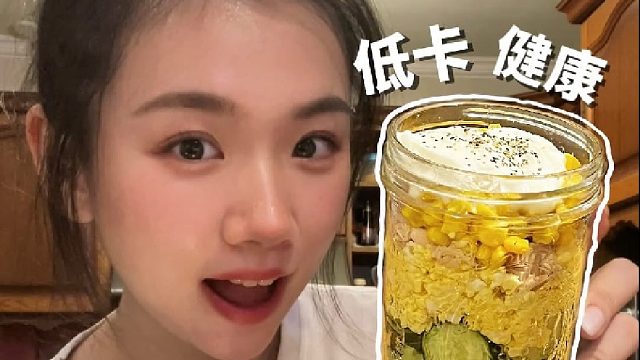 一吃上瘾系列，酸奶界天花板