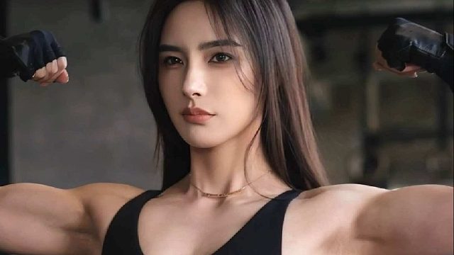 做个硬茬 无所畏惧