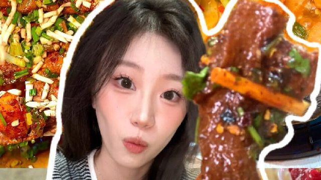 贵阳!!一座张力拉满超平价的美食天堂!!