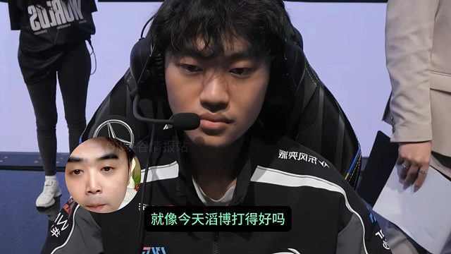 朱开怒斥BIN:别听那些网上让你退役的 !是男人明年就再打一年