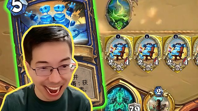 【驴鸽】爆牌萨究极折磨任务术！既拿下对局又能恶心术士！无敌了驴神！