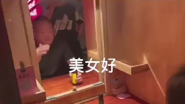 如果碰到熟人就尴尬了