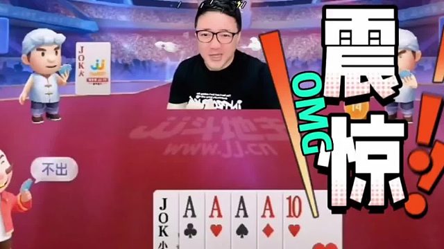 只能让农民继续出