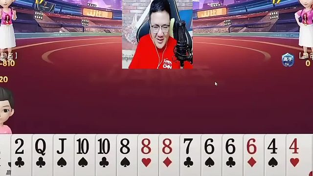 你看你看这牌发的真好啊