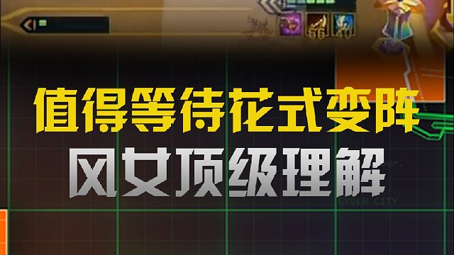 季多鱼-水晶风女