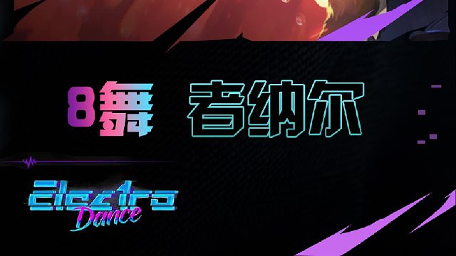 练习时长两年半!校长雕像局为了教练既然掏出这个阵容？