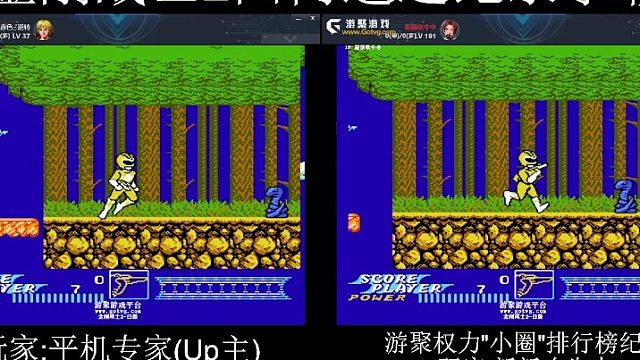 (竞速解说)FC金刚战士2困难难度游聚最速6分52秒by平机专家(超越游聚排行榜纪录6秒)